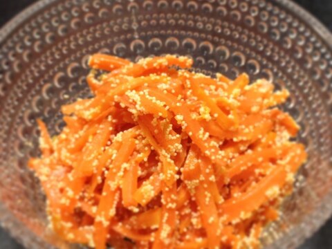 簡単 お弁当やおかずに 人参の明太子炒め レシピ 作り方 By 小みかん 楽天レシピ 簡単 お弁当やおかずに 人参の明太子炒め レシピ 作り方 By 小みかん 楽天レシピ